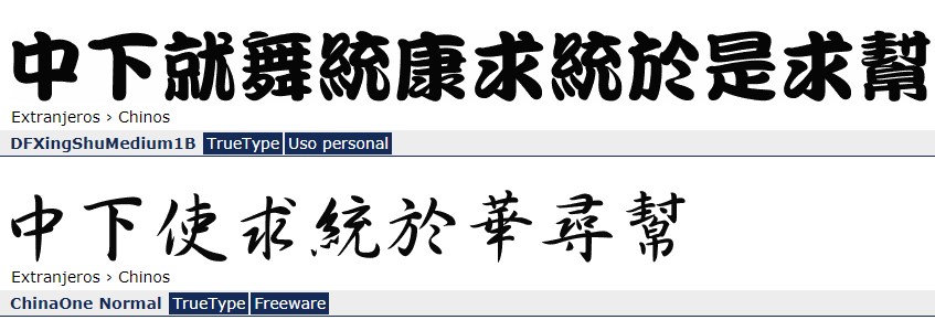 Quelles polices d'écriture puis-je utiliser dans un contenu traduit en chinois ?