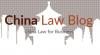 Portrait de China Law Blog